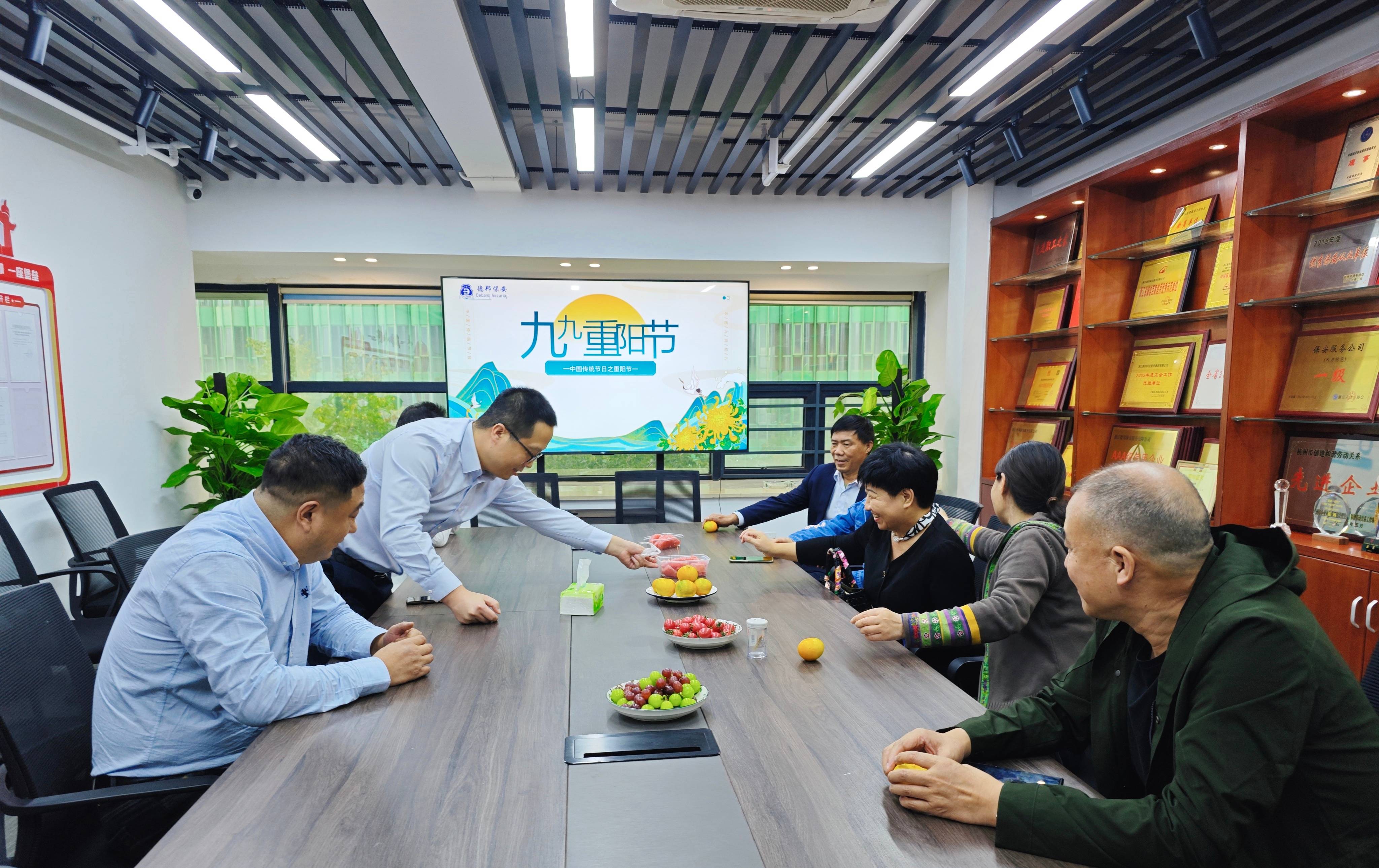 爱在重阳，传承美德-德邦邀请退休职工“回家看看”