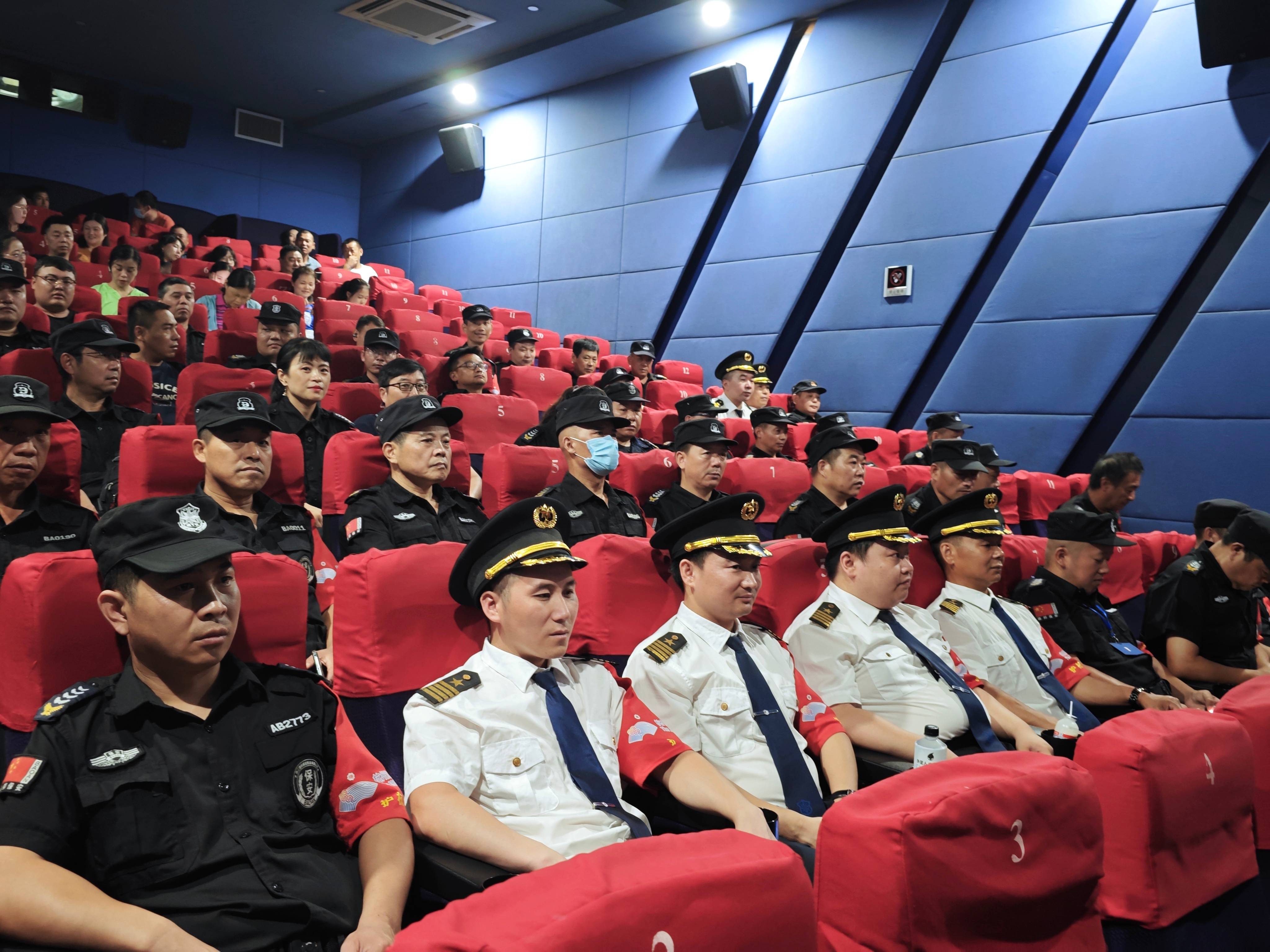 【德邦】观孤注一掷，学反诈知识